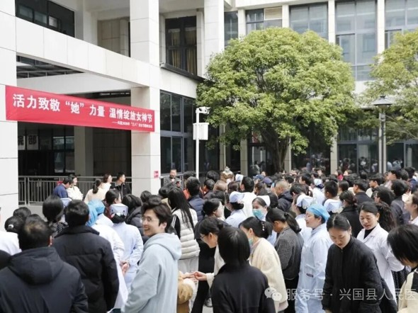 医院举办职工趣味活动，解锁女神节别样风采