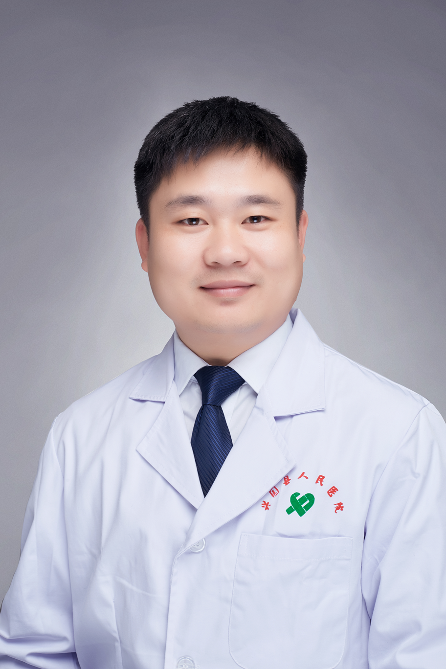 副主任医师 曾繁枋