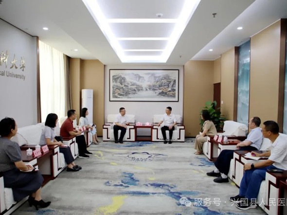 深化医教协同，赋能高质量发展——我院领导带队赴高校对接校院合作事宜